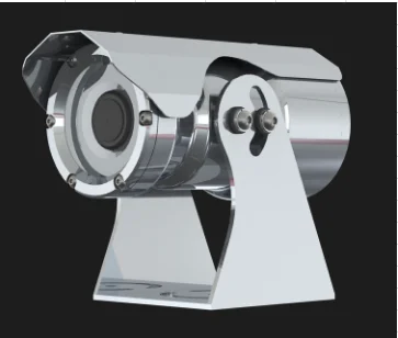 EX Bullet fixed lens camera (2MP/8MP)