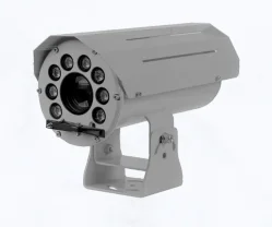 2MP 36x Fixed Camera